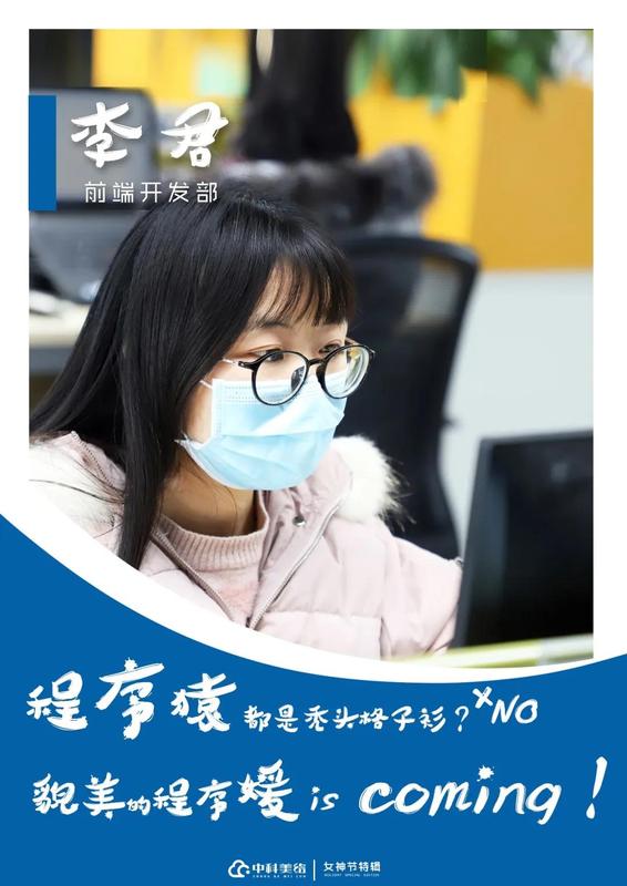 微信圖片_20200520101240.jpg
