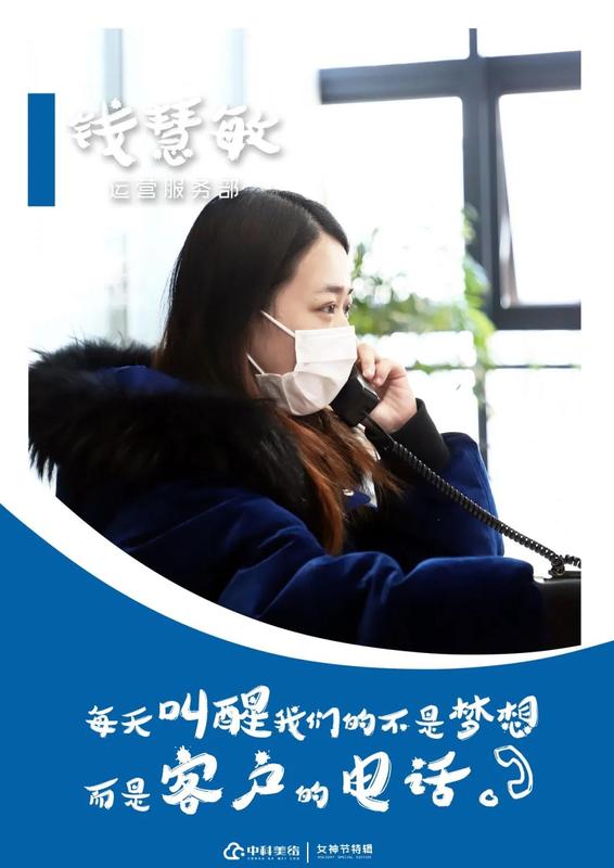 微信圖片_20200520101256.jpg