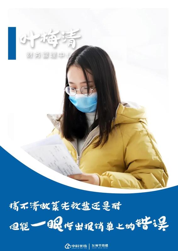 微信圖片_20200520101317.jpg
