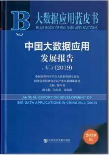 微信圖片_20200115095952.jpg