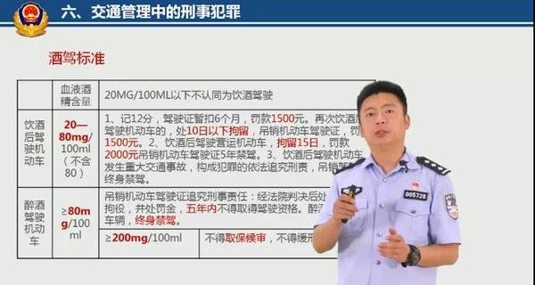 微信圖片_20200608090500.jpg