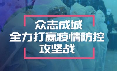 微信圖片_20200225095252.jpg