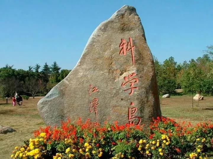 微信圖片_20190320112130.jpg