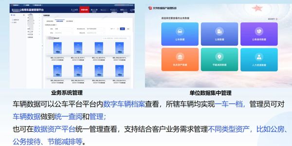 微信圖片_20250514095241.jpg