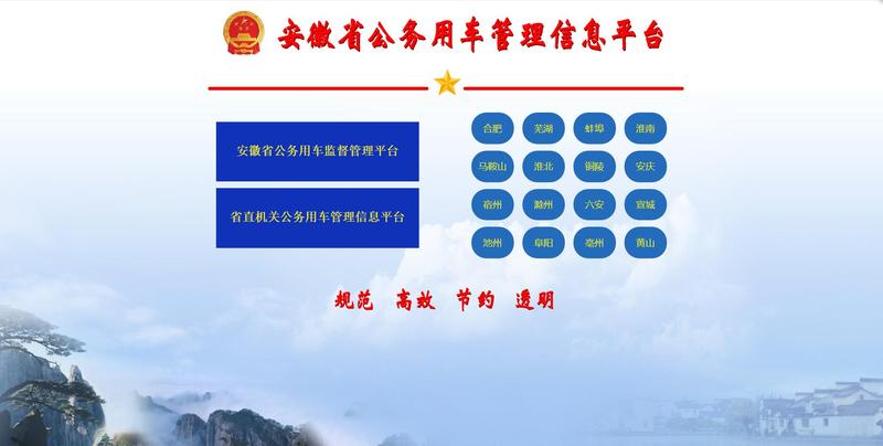 QQ截圖20180801134732.jpg