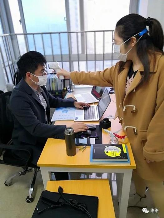 微信圖片_20200520151702.jpg