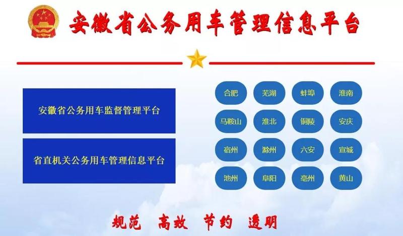 微信圖片_20190320112126.jpg
