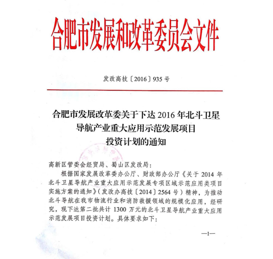 圖片4.png