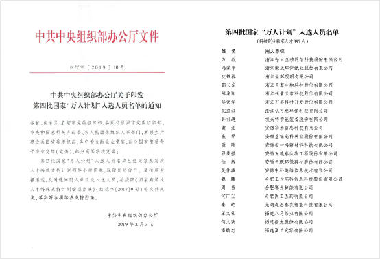 圖片1.png