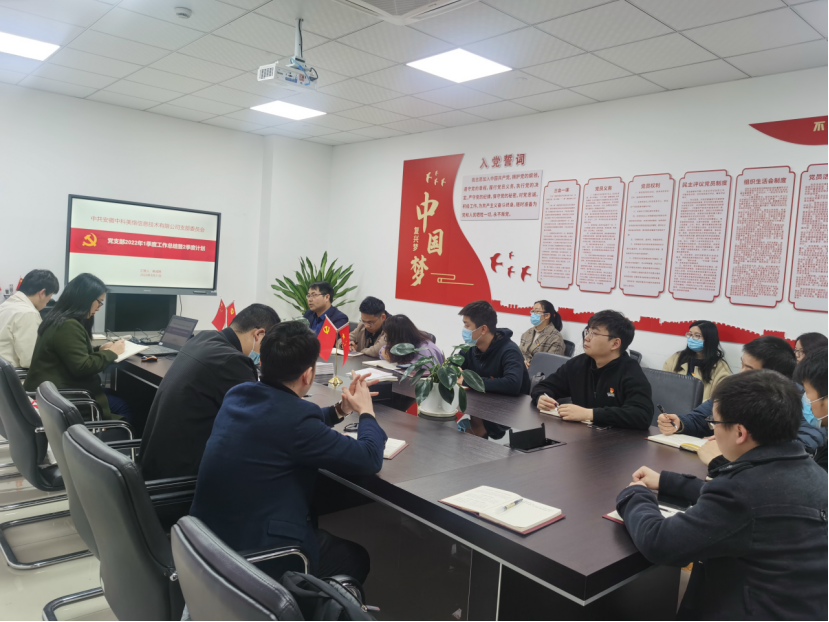 企業微信截圖_16487200475314.png