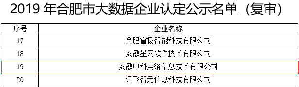 圖片3.png