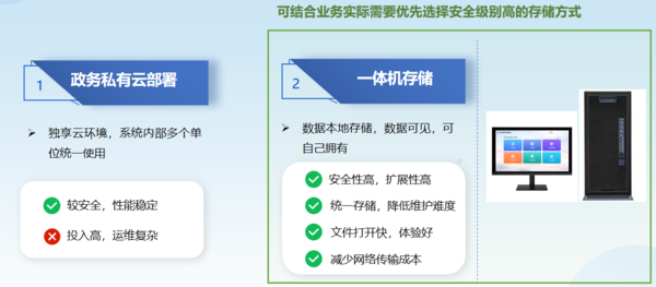 微信圖片_20250514094804.png