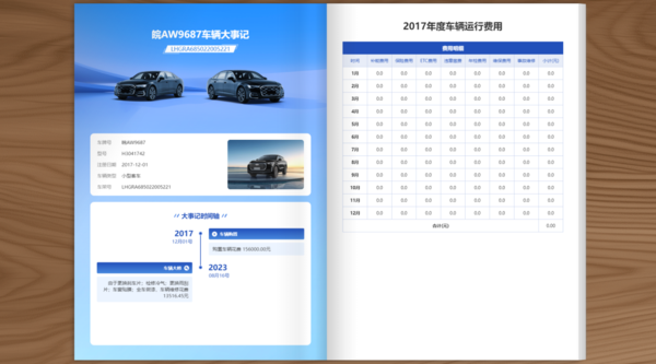 微信圖片_20250514094419.png