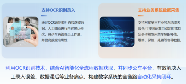 微信圖片_20250514094701.png