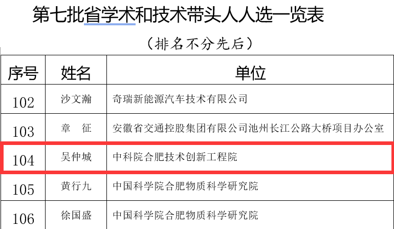 圖片2.png