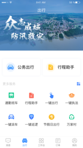 圖片11.png