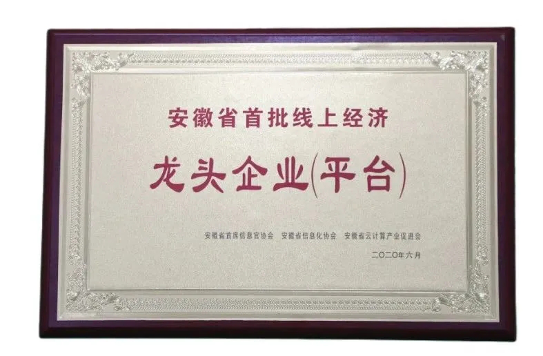 圖片2.png