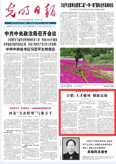 圖片3.png